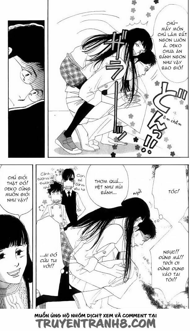 antique bakery chapter 15 24