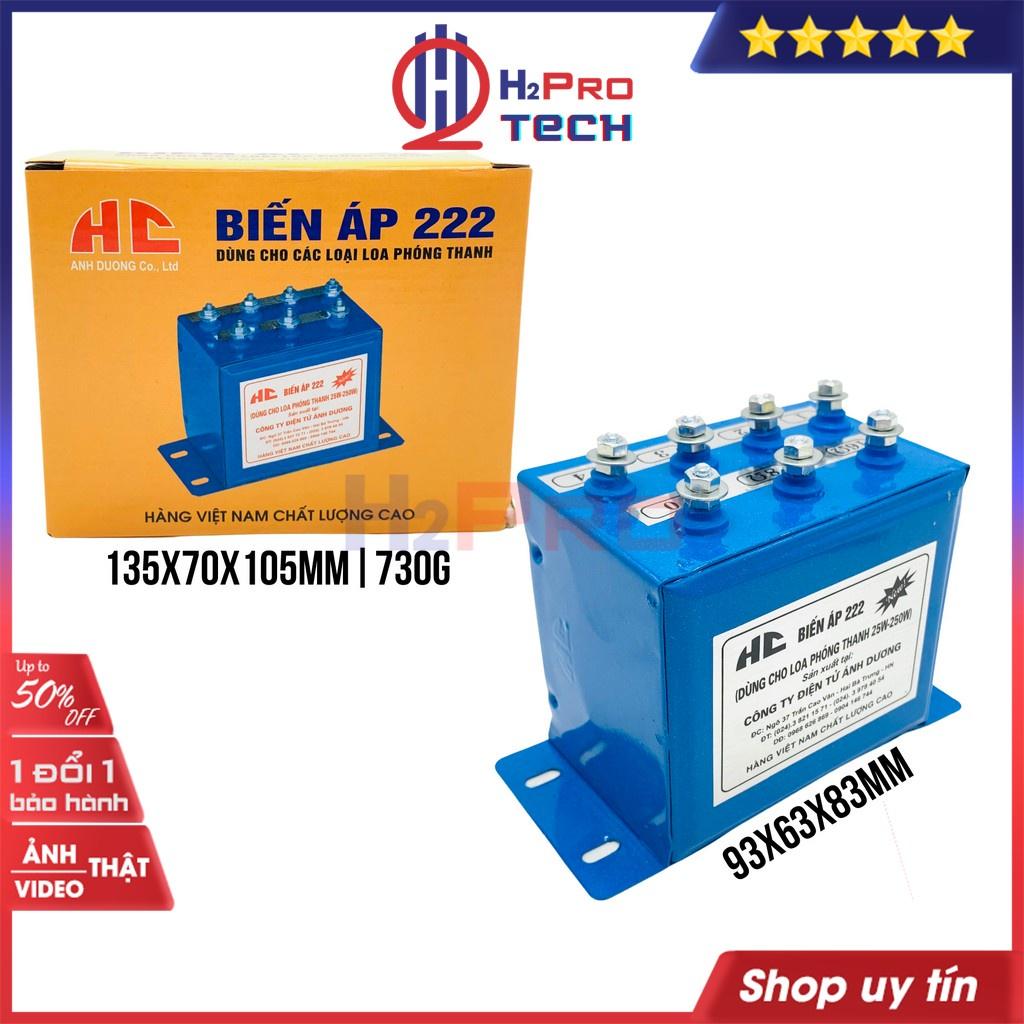 Biến Áp Loa Phóng Thanh, Loa Nén HC-222, HC-111 25W-250W, Biến Áp Bảo Vệ Loa Nén Phóng Thanh Cao Cấp - H2Pro Tech