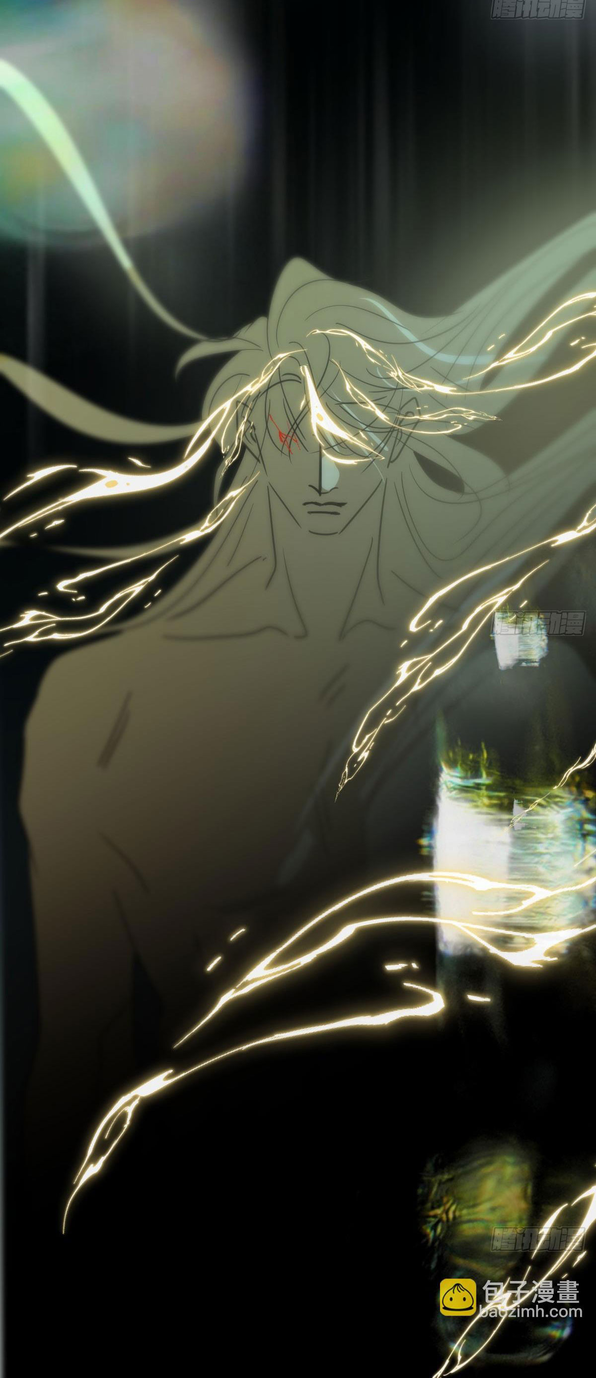 Bắt Lấy Ngao Ngao chapter 249 - Trang 41