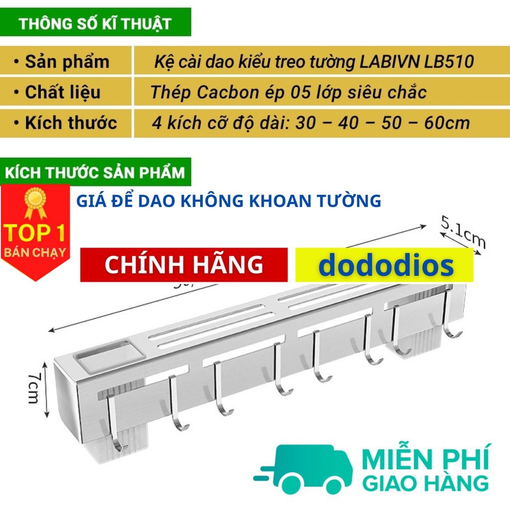 Giá để dao đa năng nhà bếp DoDoDios chất liệu Inox, có ống đựng đũa, thìa tặng thêm miếng dán tường móc treo khăn