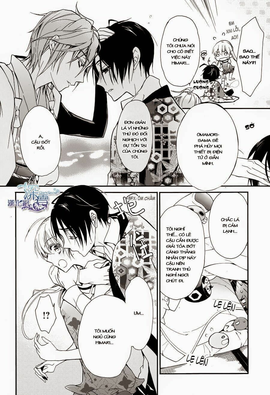 momochi-san chi no ayakashi ouji chapter 6 7