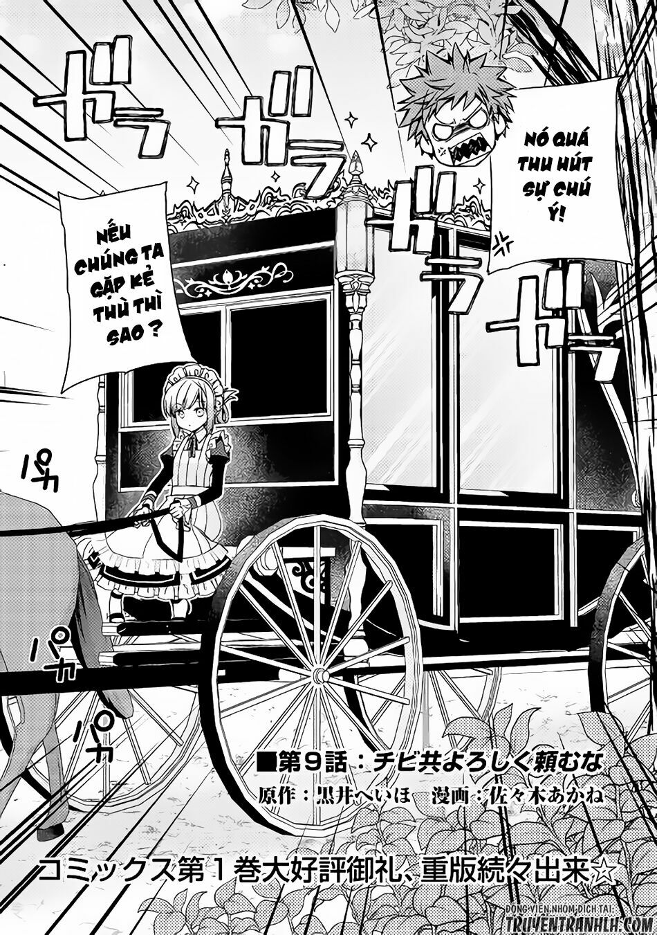 yankee wa isekai de seirei ni aisaremasu chapter 9 2