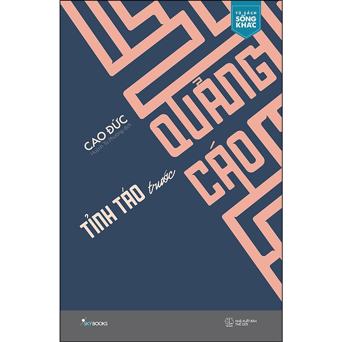 Tỉnh Táo Trước Quảng Cáo - Bản Quyền