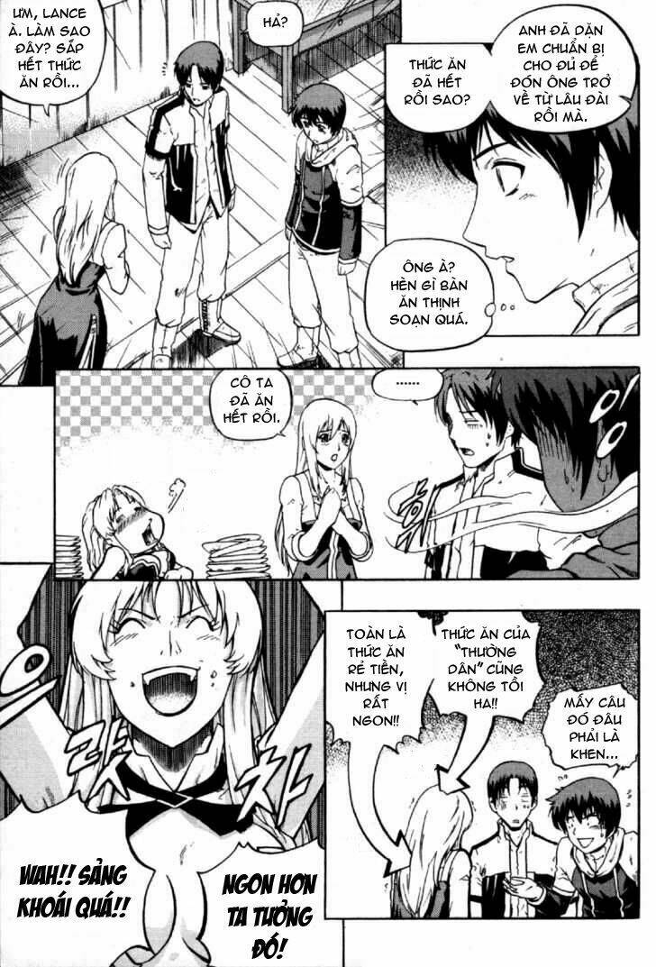 the legend of maian chapter 1 21