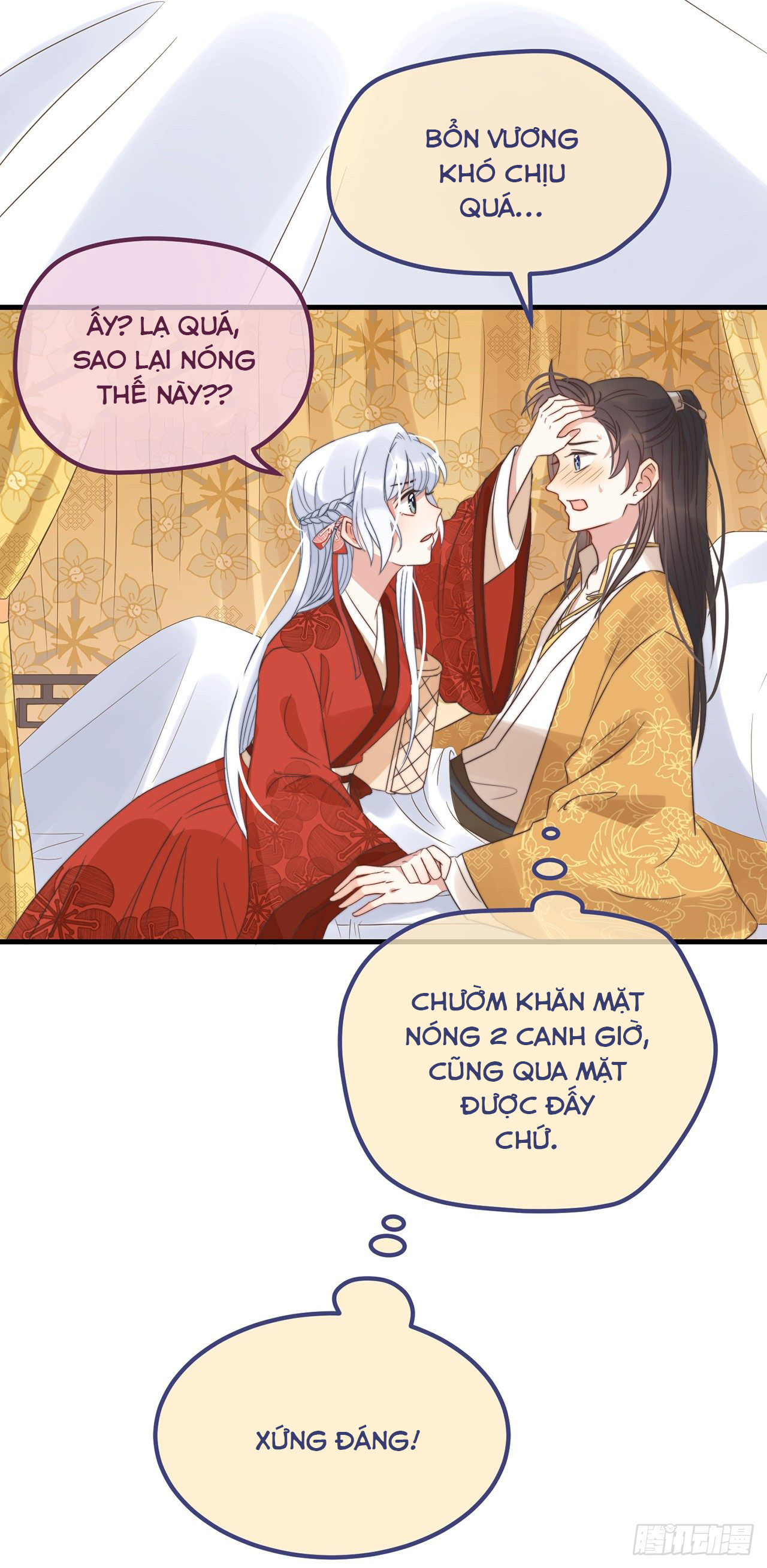 công lược sủng thê của sí hán vương. chapter 16 18