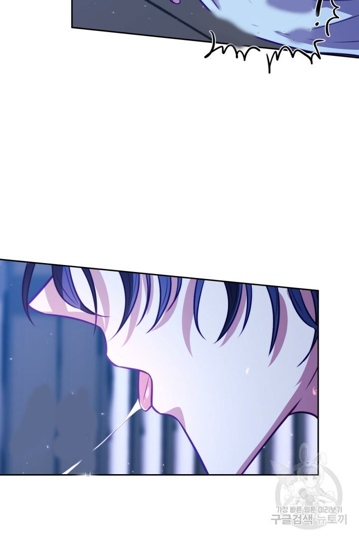 [18+] trăng nơi đỉnh núi chapter 23 42