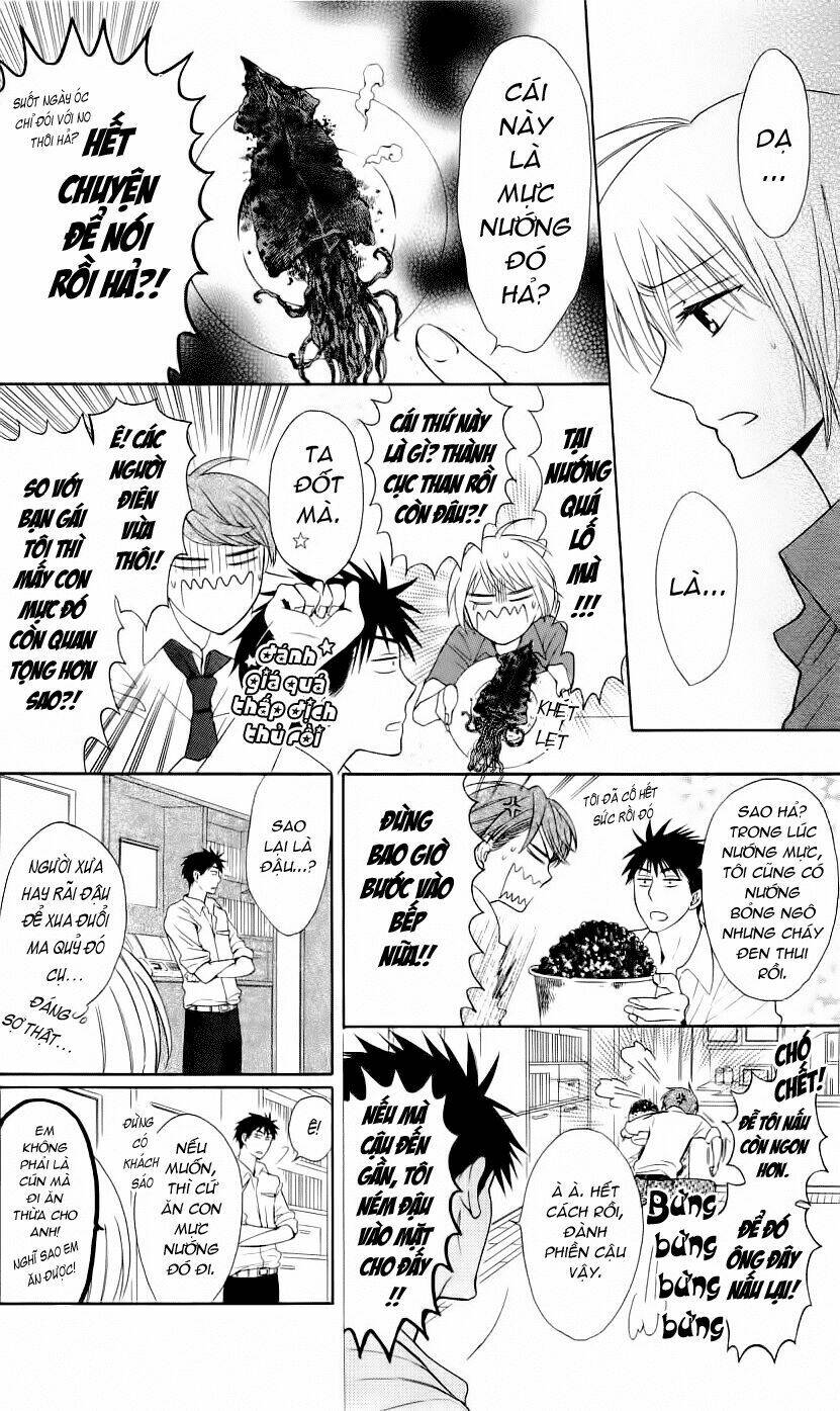 thầy giáo của tôi chapter 41 22