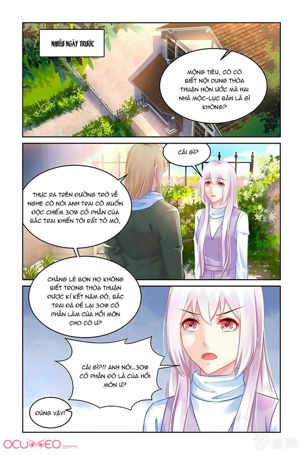 danh môn thiên hậu chapter 176 1