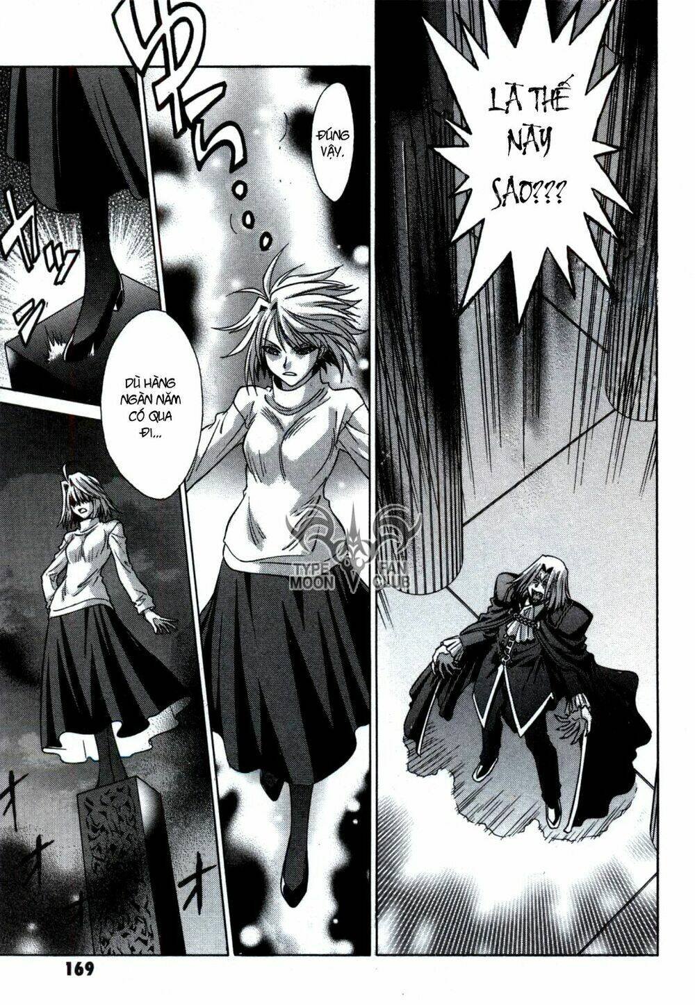 melty blood chapter 26 7