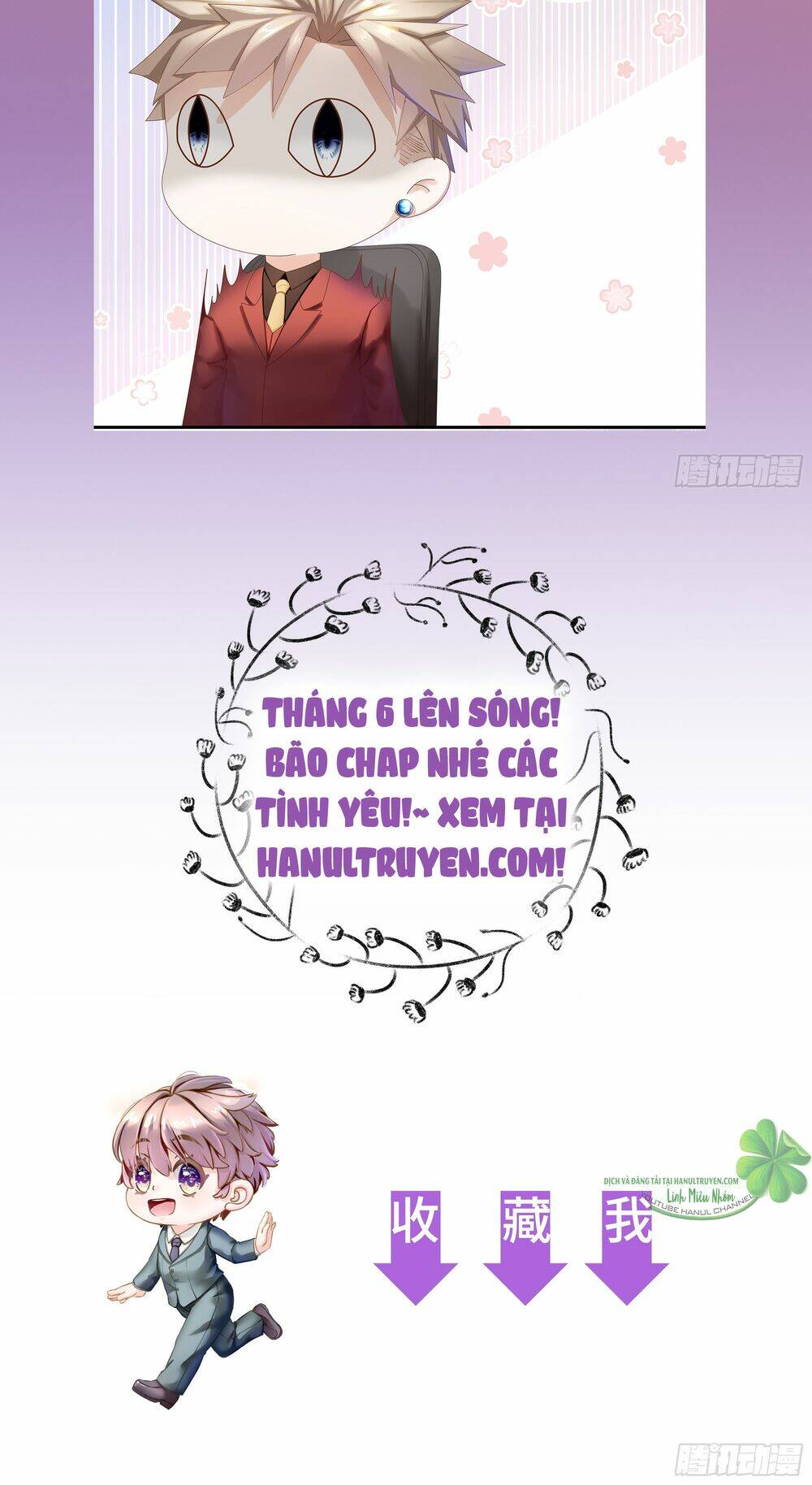 ma vương ngạo kiều tổng tài không thể chọc chapter 0 12