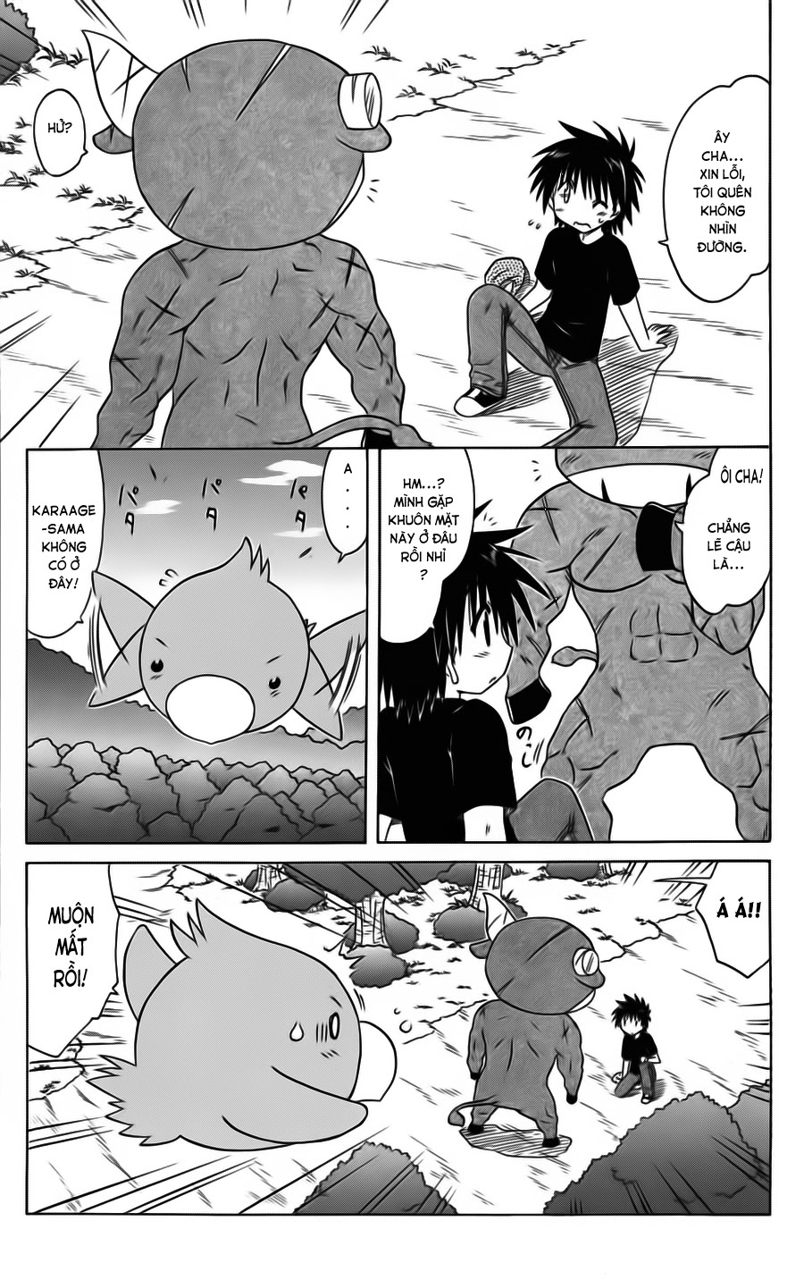 nagasarete airantou chapter 79 21