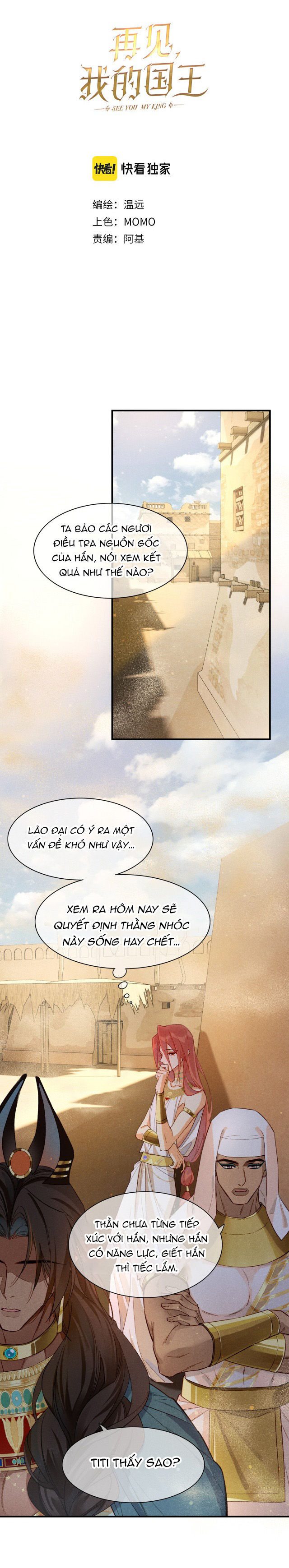 tạm biệt, quốc vương của tôi chapter 11 7