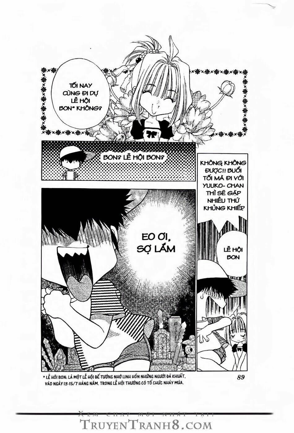 100 kutukan yuko-chan chapter 6 6