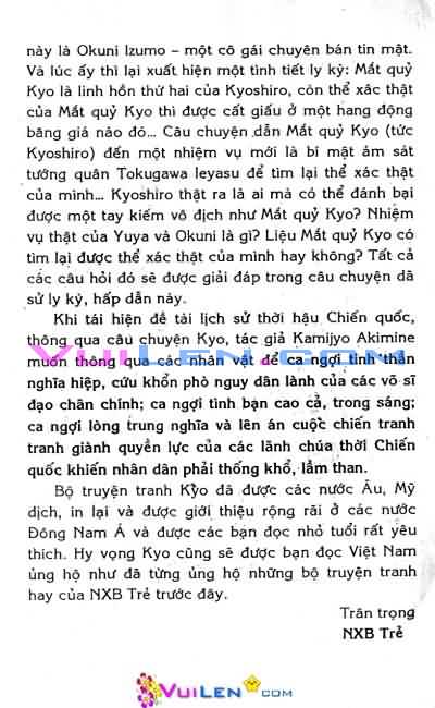 mắt quỷ kyo chapter 76 5
