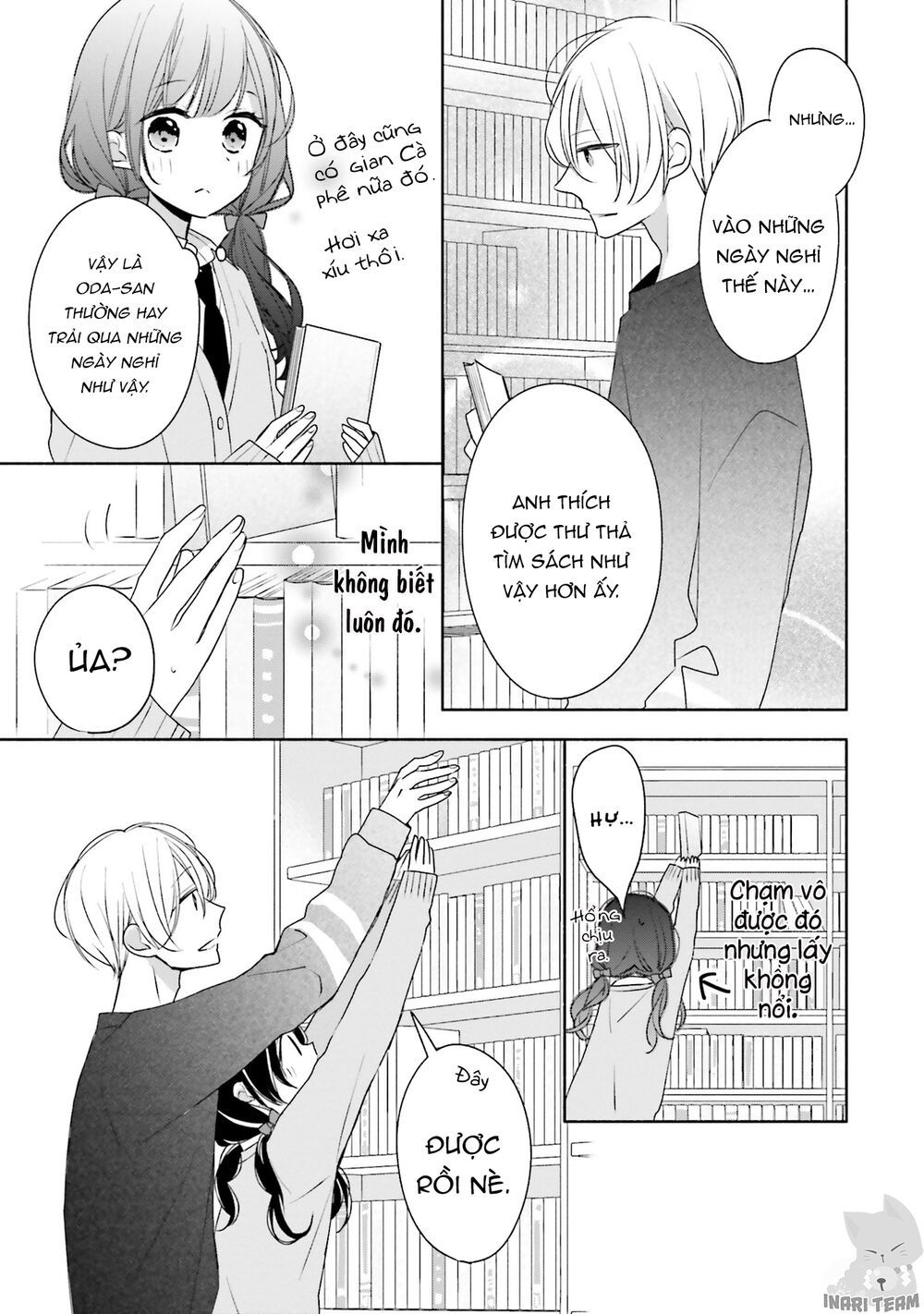 tsugi wa sasetene chapter 31.5 8