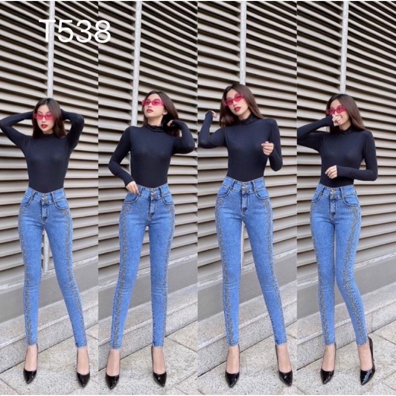 Quần Jeans Nữ Lưng Cao Thêu Hoa