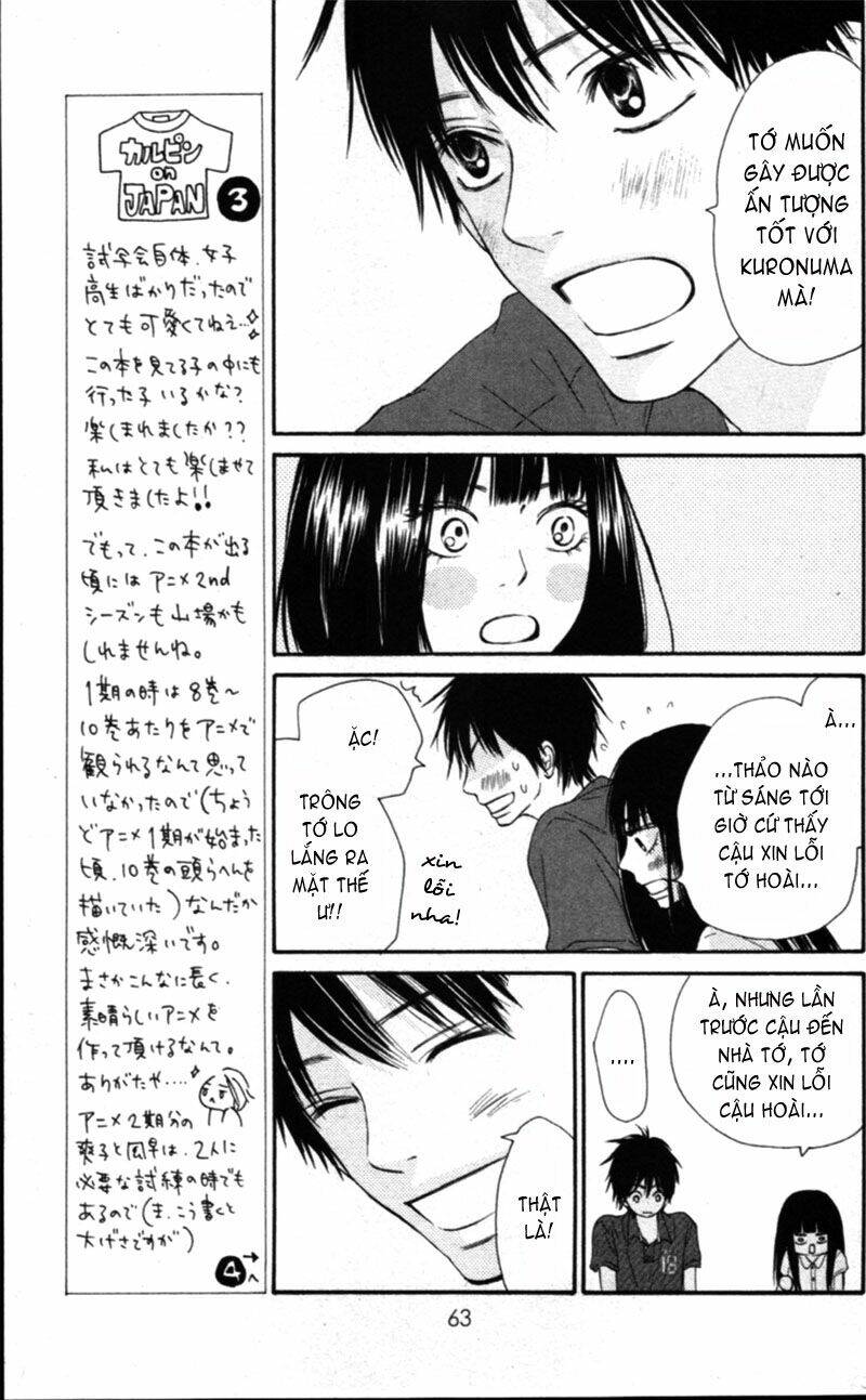 anh đã cho em biết bao thứ đầu tiên chapter 52 16