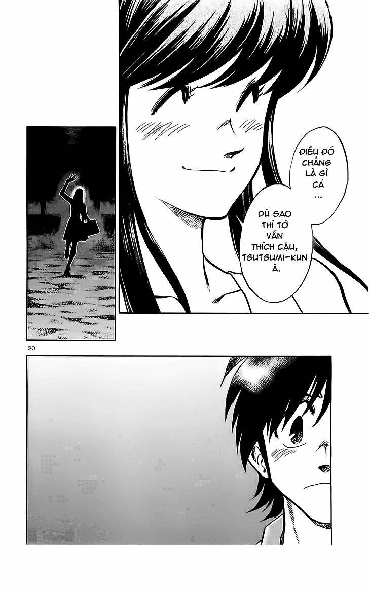 hoshi no furu machi chapter 32 20