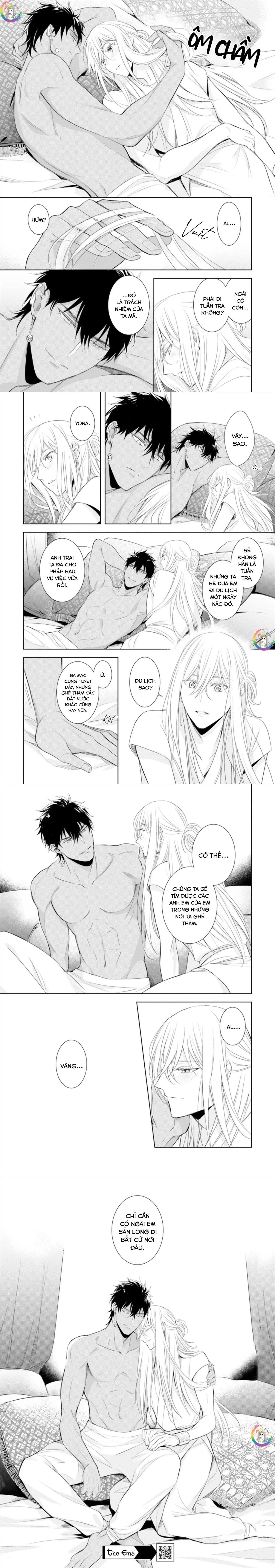 bokuko no emanon (end) chapter 6 14