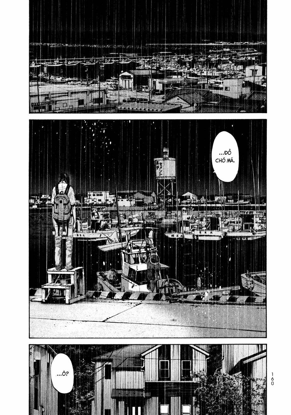 umibe no onnanoko chapter 9 6