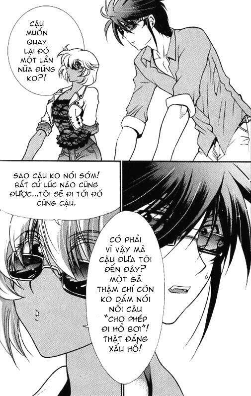 yoo ah dok_jon chapter 10 10