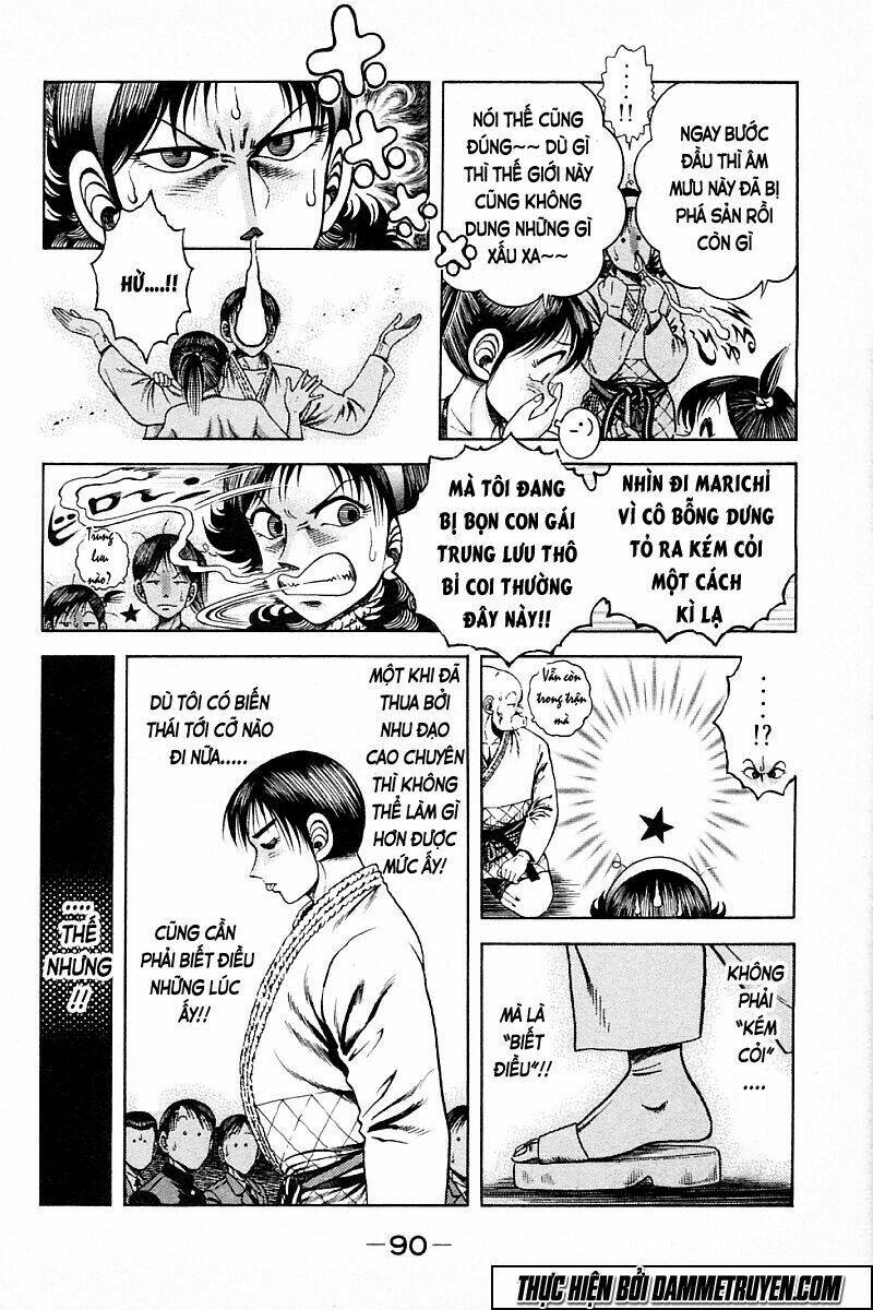 shin kotaro makaritoru! juudouhen chapter 209 5