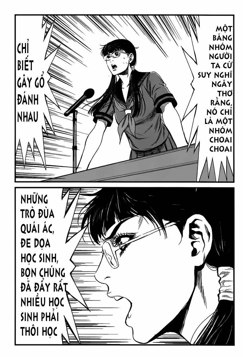 wolf guy - wolfen crest chapter 33 12