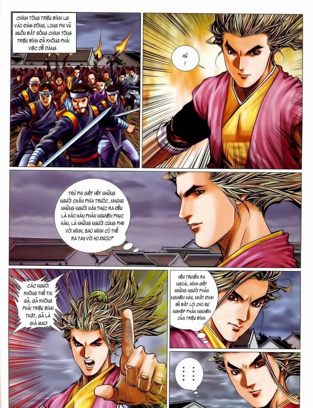 tuyệt thế vô song 2 chapter 56 13