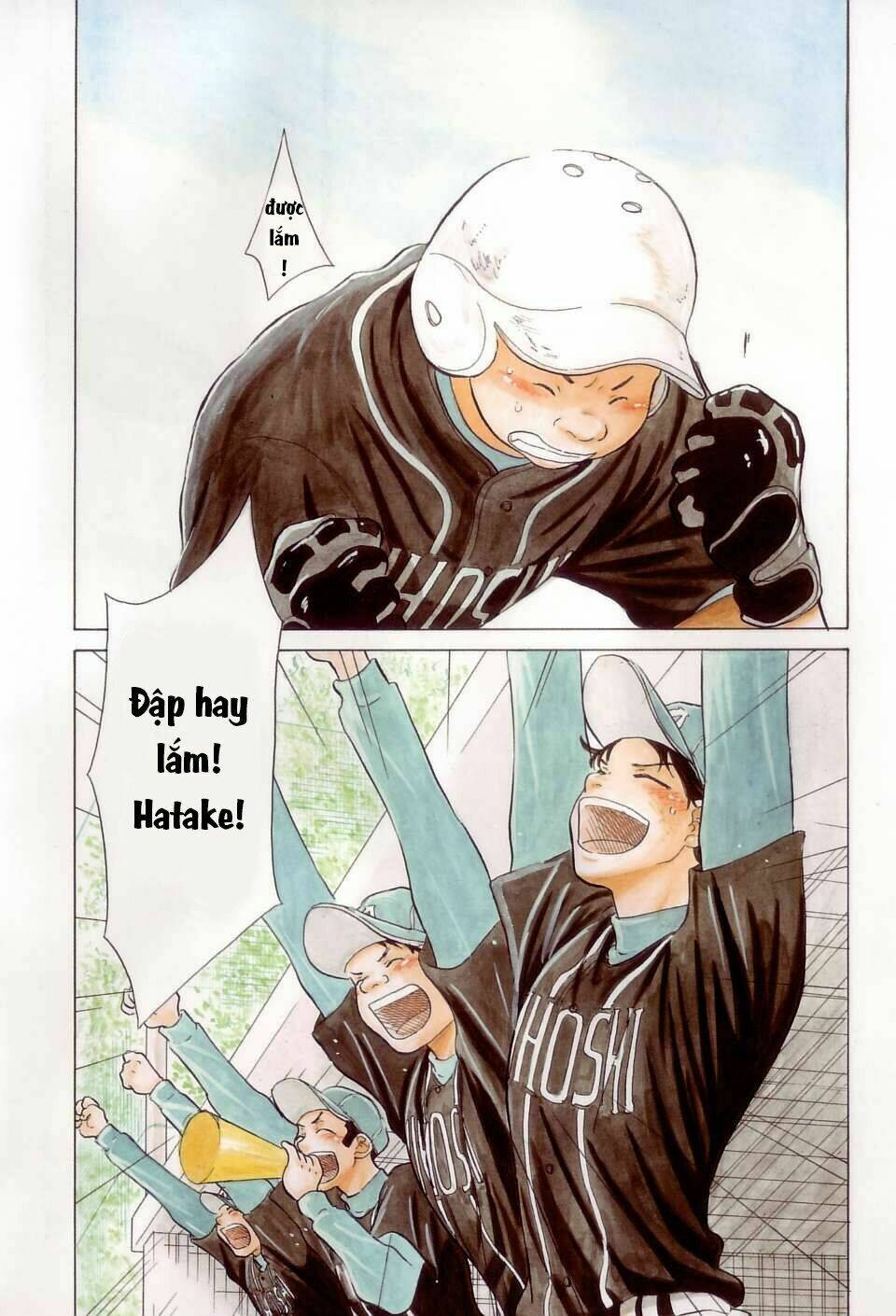 ookiku furikabutte chapter 5 42