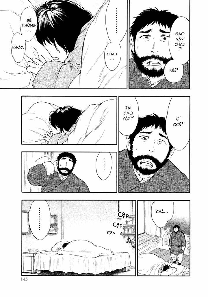 kemono no souja chapter 1 19