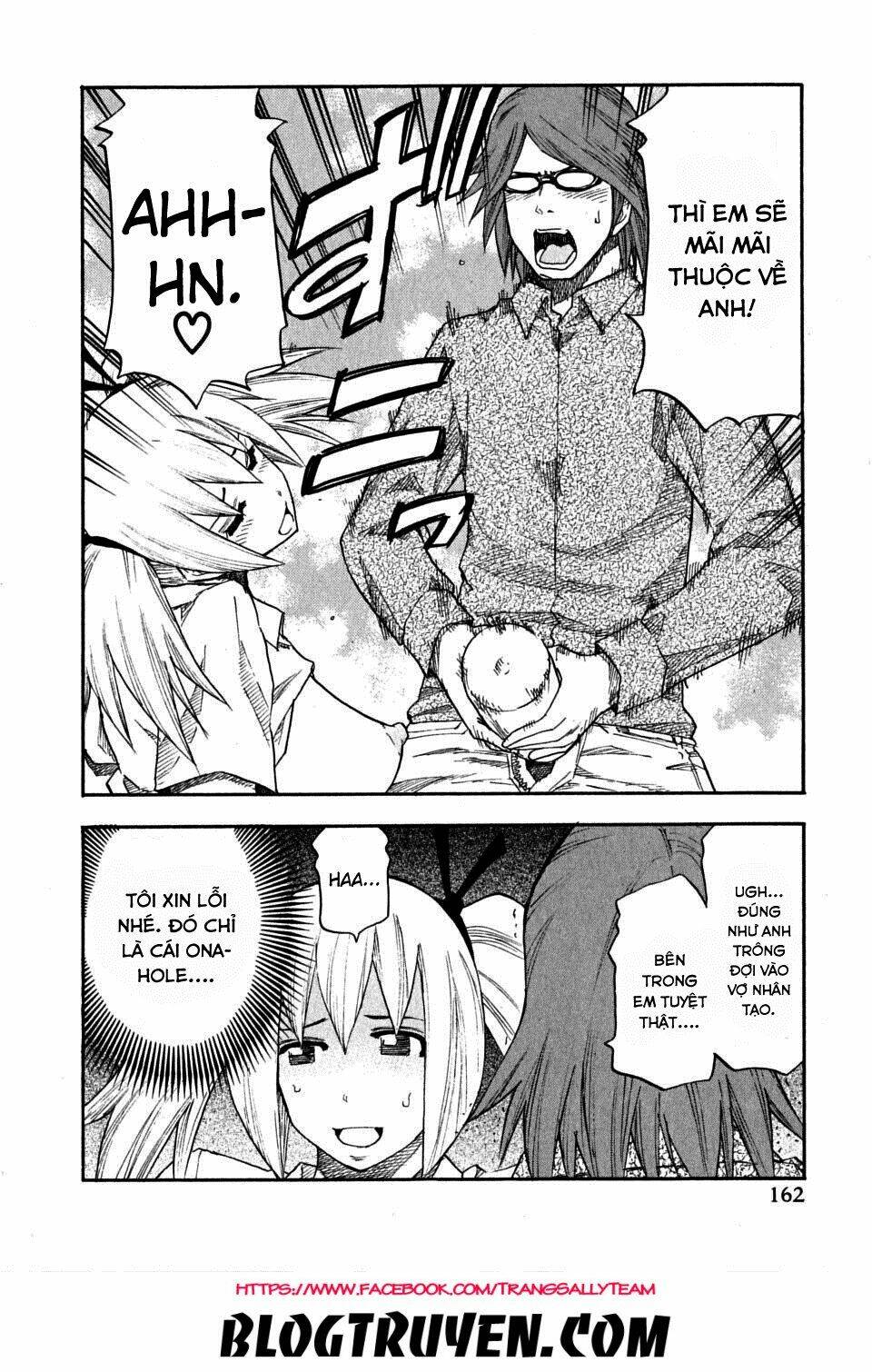 yuria 100 shiki chapter 64 18