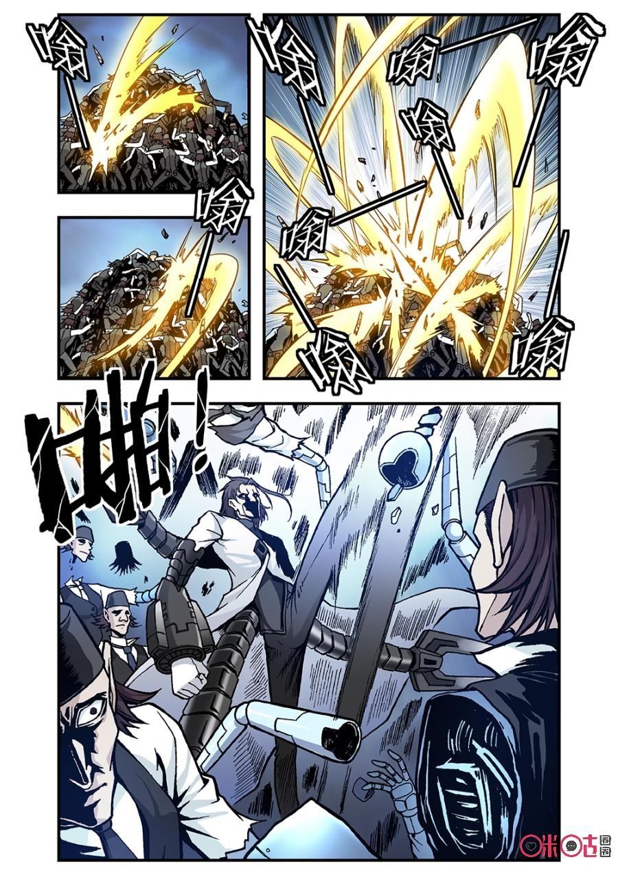 hành trình hậu tận thế chapter 113 12