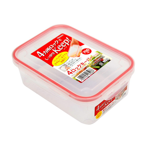 Combo hộp đựng khóa chặt chịu được nhiệt trong lò vi sóng 700ml + 40 giấy thấm dầu mỡ đồ chiên rán nội địa Nhật Bản
