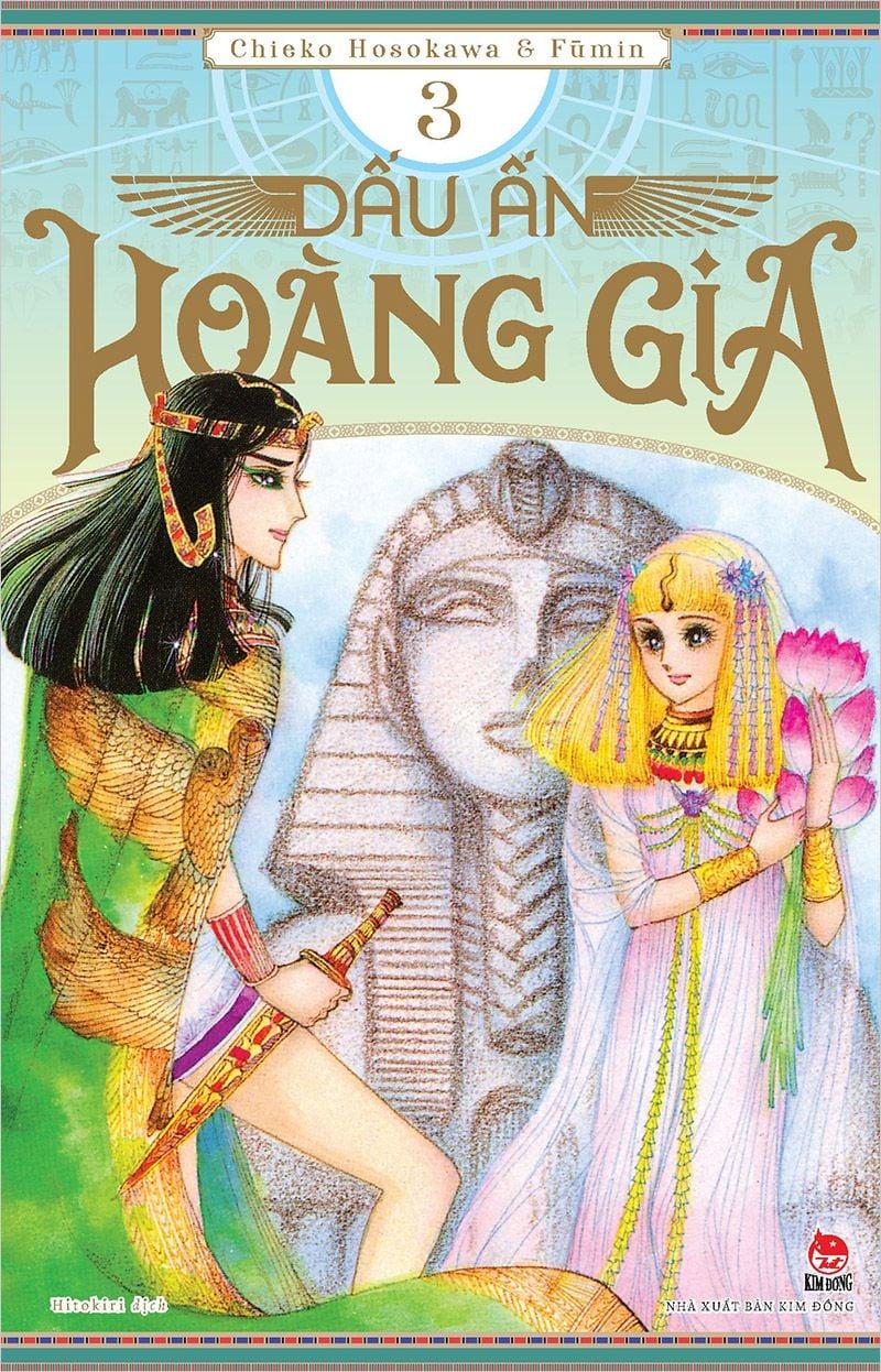 Combo Manga - Dấu Ấn Hoàng Gia: Tập 1 - 10 (Bộ 10 Tập)