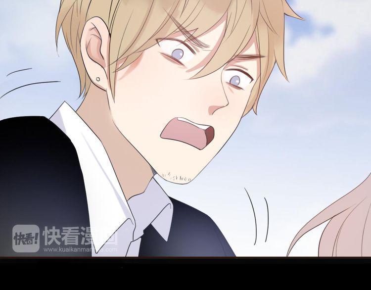 cuộc chiến tình yêu chapter 41 98