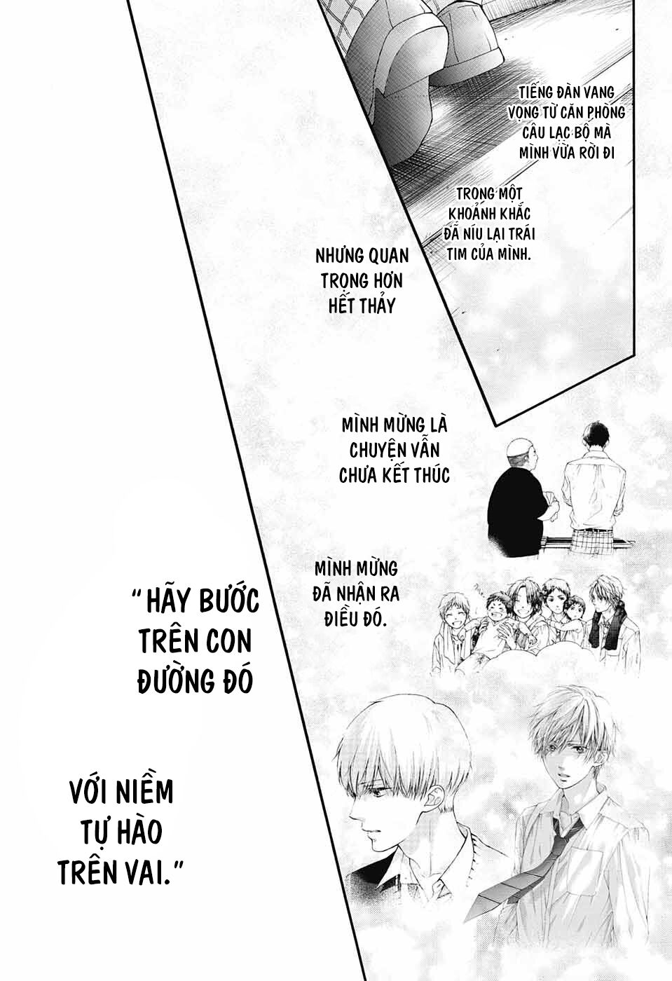 kono oto tomare! chapter 85 27