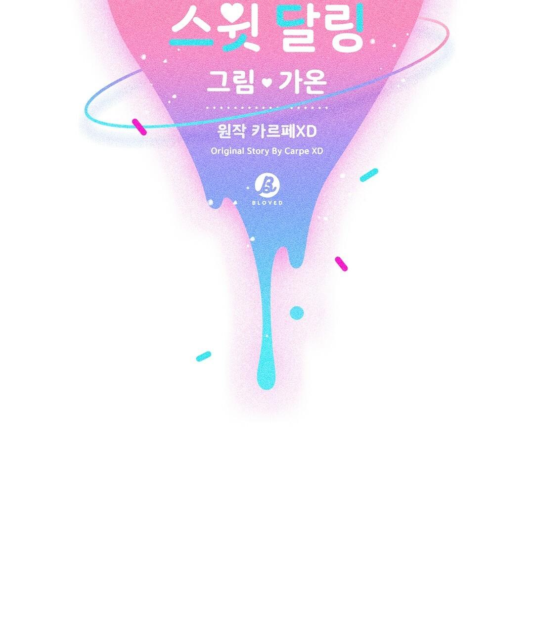 vết cắn mang vị ngọt ngào chapter 9 25