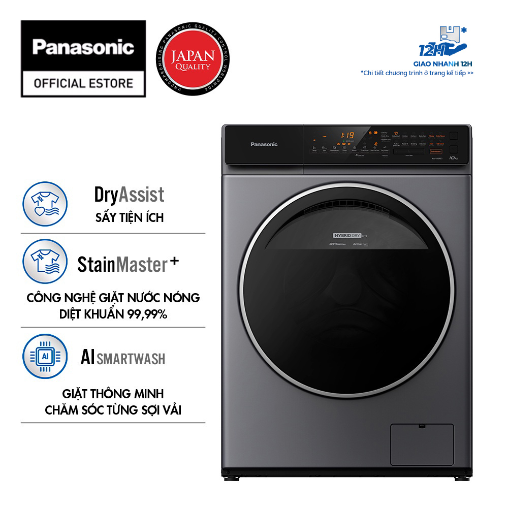 Máy Giặt Cửa Trước Panasonic 10 Kg NA-V10FC1LVT (Xám) - Diệt khuẩn đến 99.99% - Tính năng sấy tiện ích - Hàng Chính Hãng - Giao Toàn Quốc