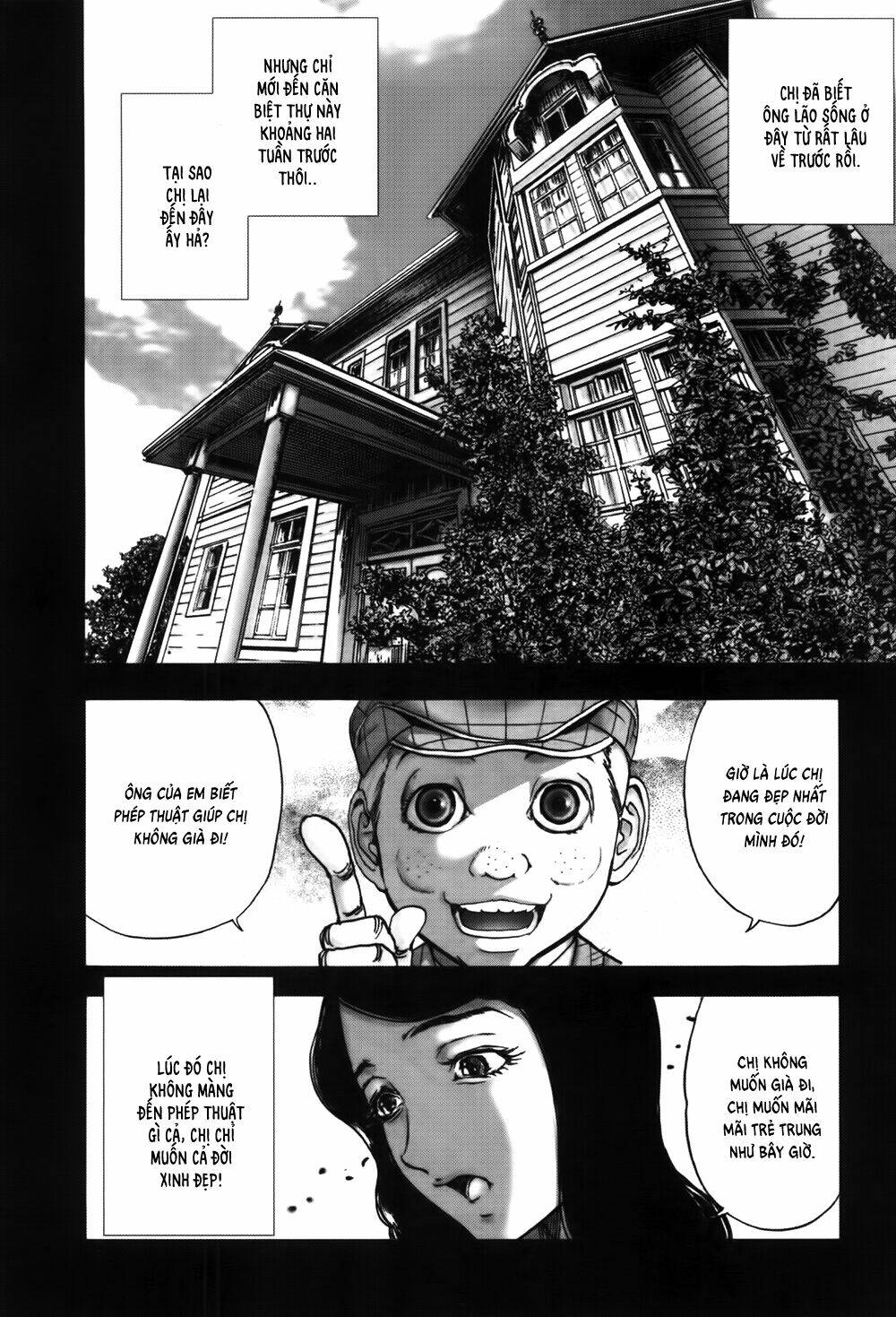 edogawa ranpo ijinkan chapter 47 21