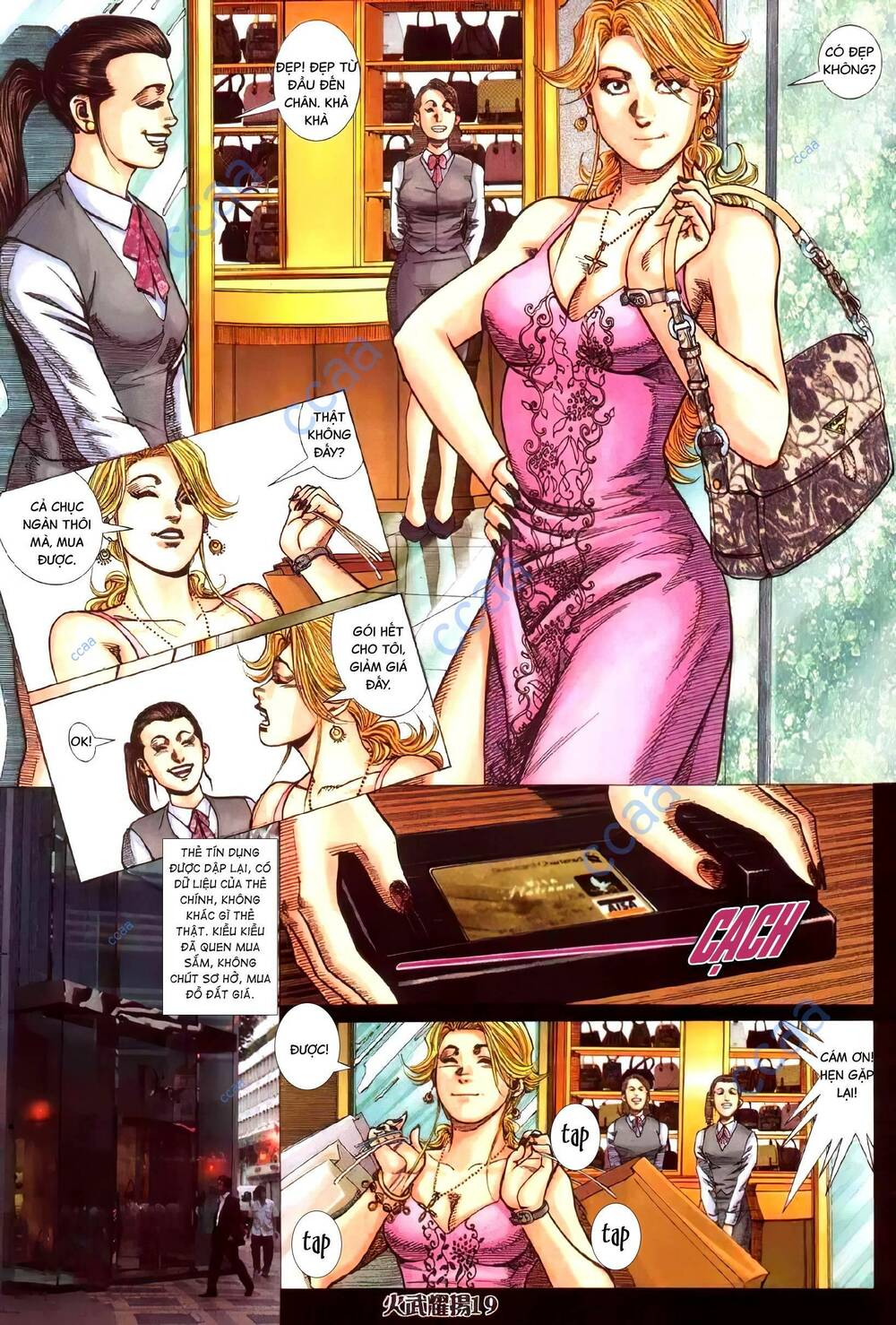 hỏa vũ diệu dương chapter 339 16