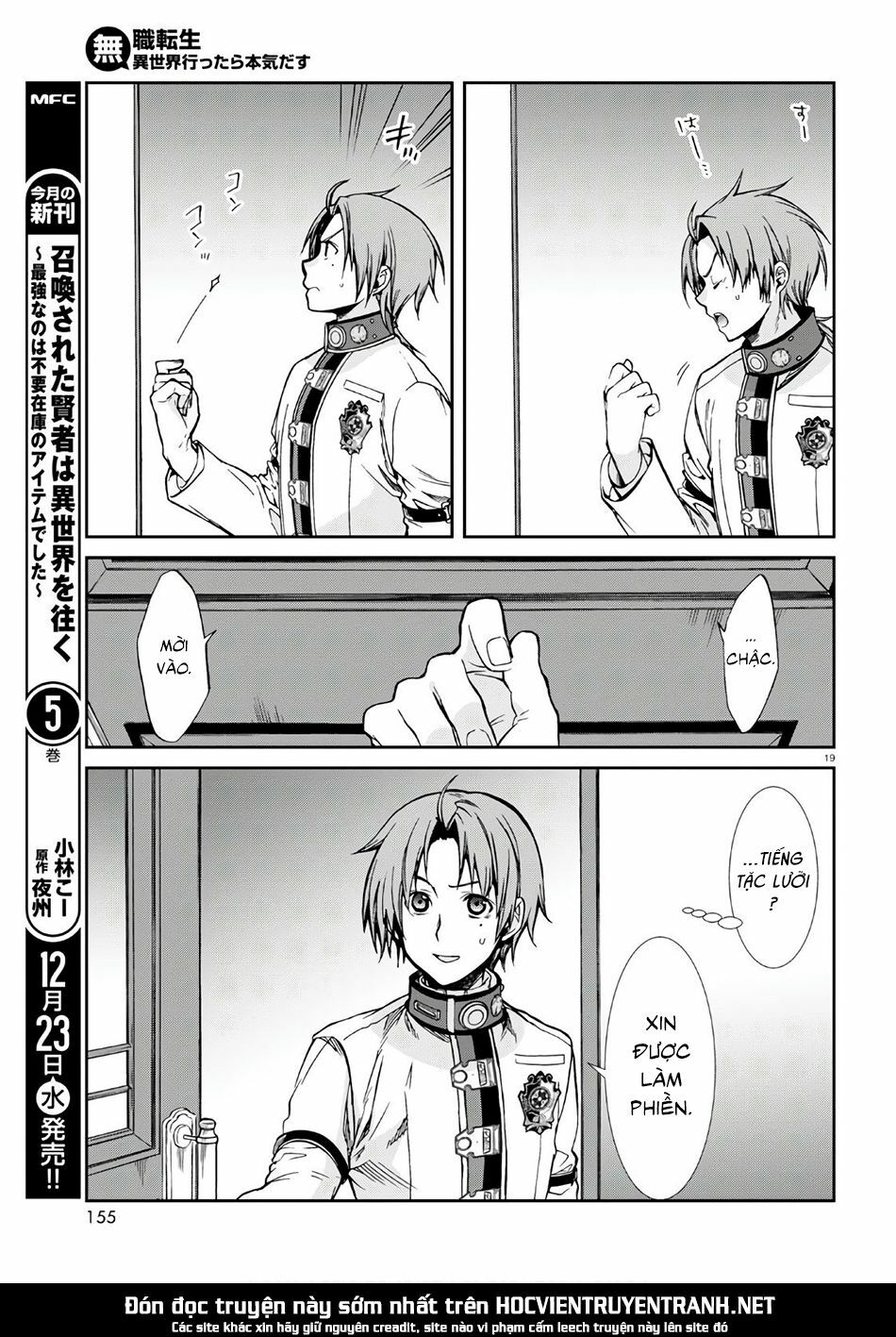 thất nghiệp chuyển sinh - làm lại hết sức chapter 68 18