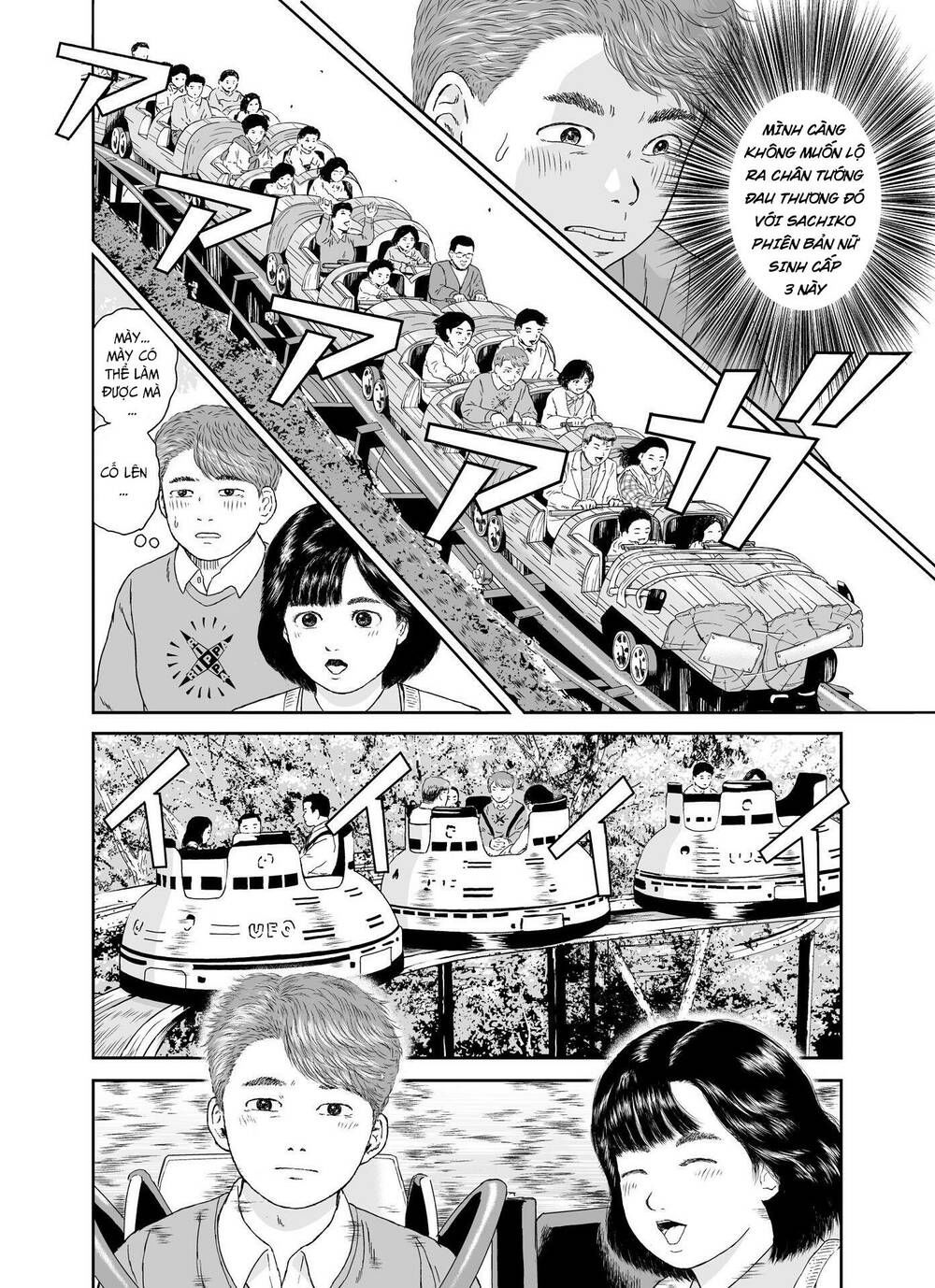 hi-posi chapter 23 6