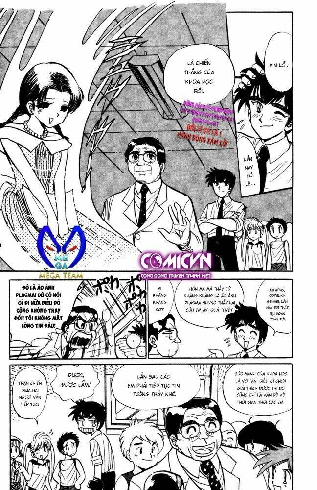 jigoku sensei nube - người thầy dũng cảm chapter 44 17