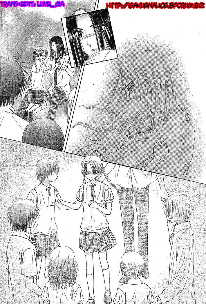 gakuen alice chapter 123 24