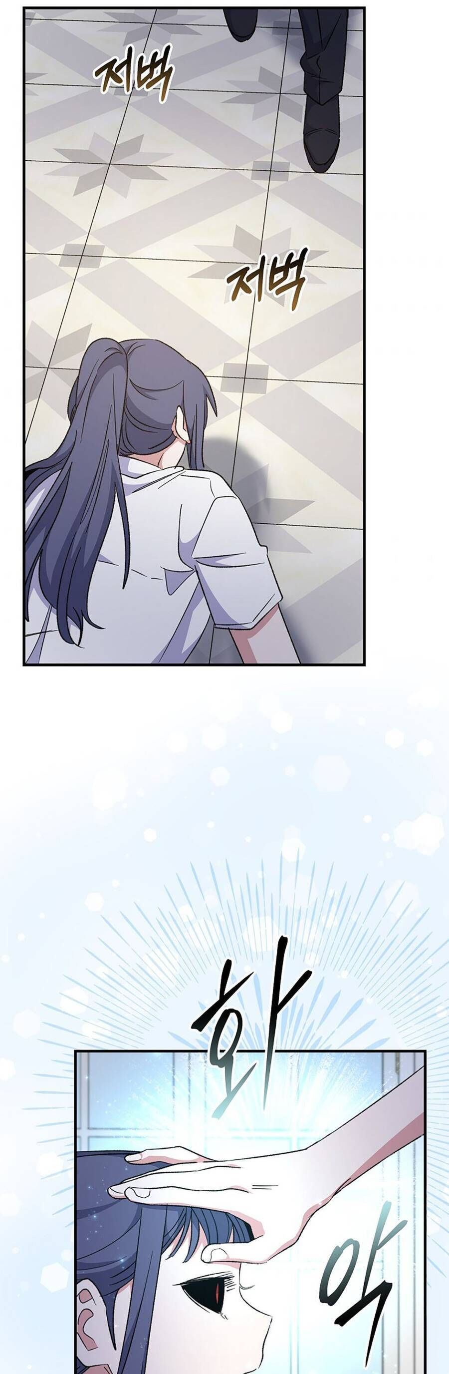 nhà hiền triết yigret chapter 59 5