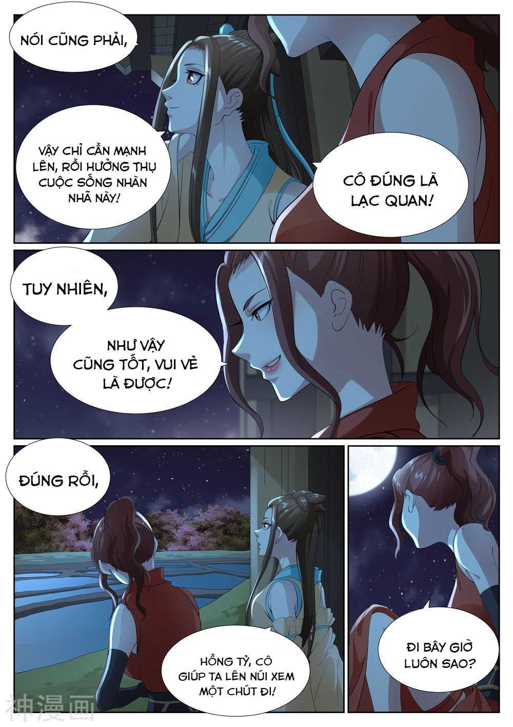 bạch chỉ y tiên chapter 78 3
