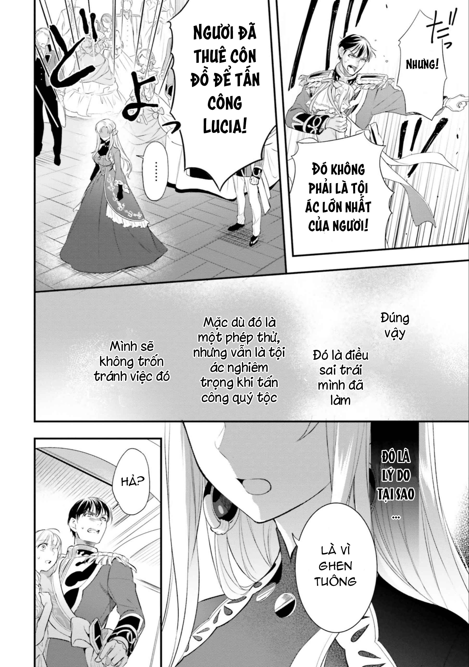 với một ngày còn lại, ta sẽ phá nát các lá lá cờ hủy diệt chapter 15.1 13