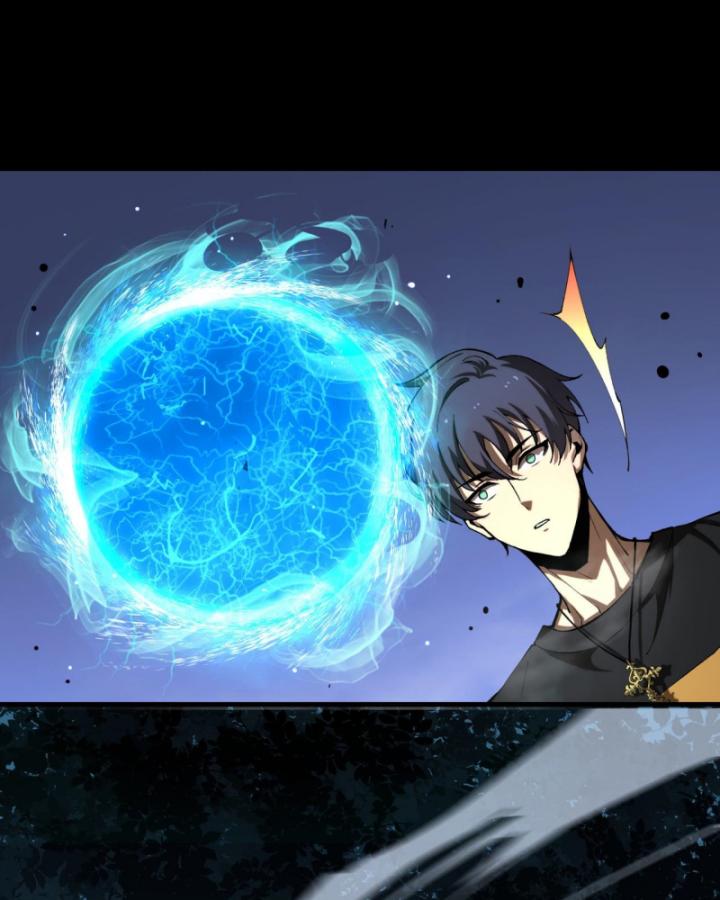 toàn dân chuyển chức: thành tựu của thánh kỵ sĩ ta là mạnh nhất chapter 4 109