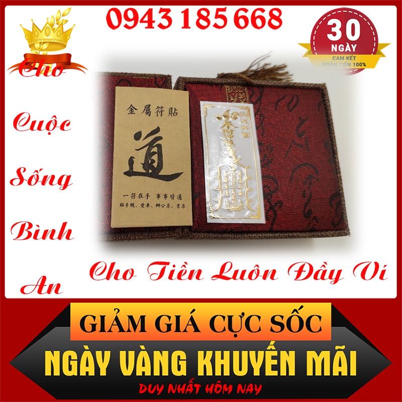 Linh Phù Phát Tài Bất Ngờ Bí Quyết Kinh Doanh Phát Đạt - Bí Quyết Bùng Nổ Doanh Số Trong Kinh Doanh - Hãy Sử Dụng Nếu Bạ