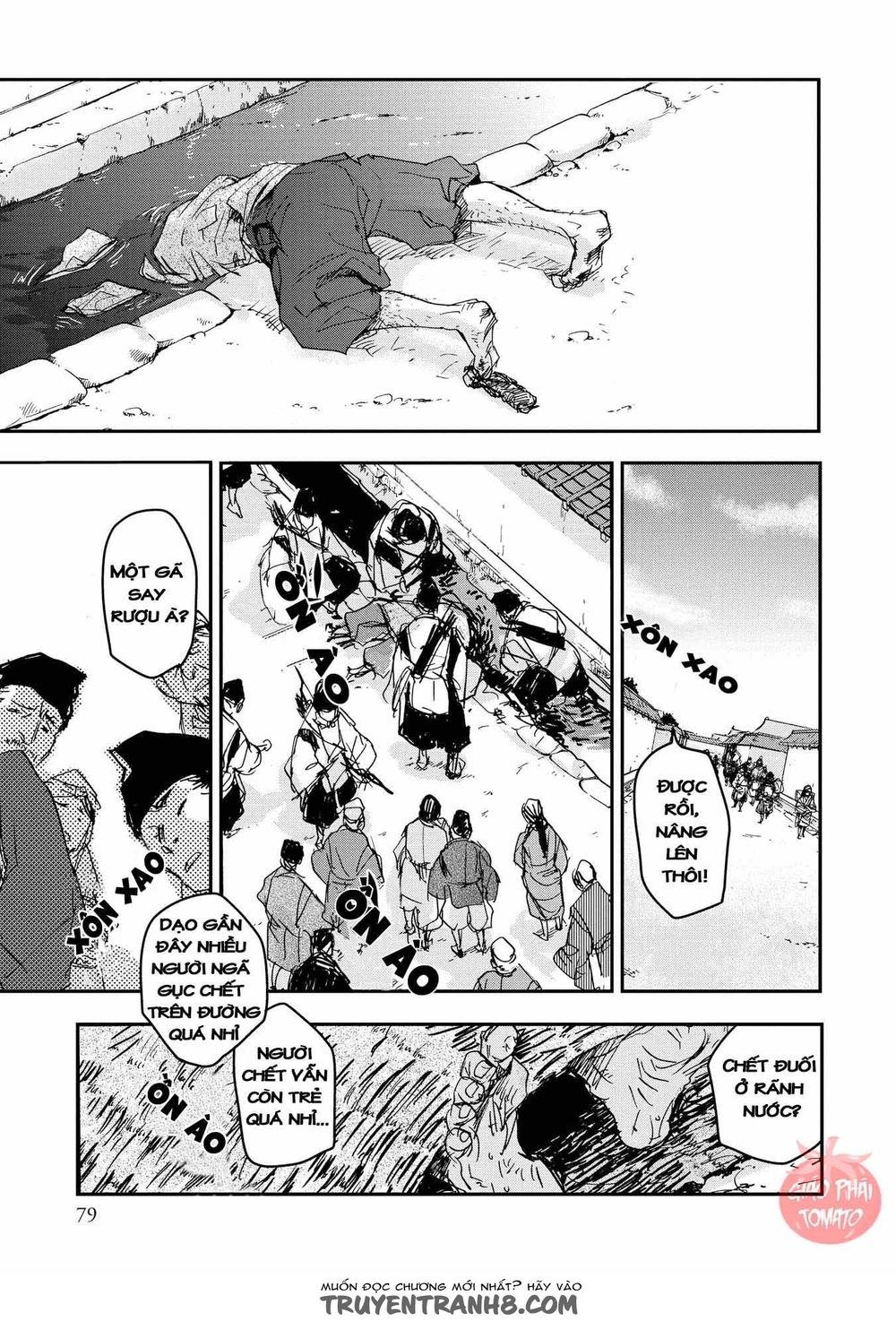 ứng thiên môn chapter 18 6